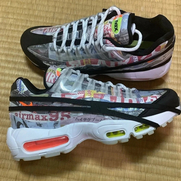 New Nike Air Max 93 SE ‘Japan Heritage’ . Size 8 women’s. From Japan - Picture 5 of 5
